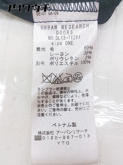 ◇ URBAN RESEARCH DOORS アーバン リサーチ ドアーズ レイヤード 長袖 プルオーバー サイズO グレー レディース_画像7