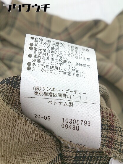 ◇ NATURAL BEAUTY BASIC チェック 長(zhǎng)袖 ブラウス カットソー サイズM ベージュ系 レディース