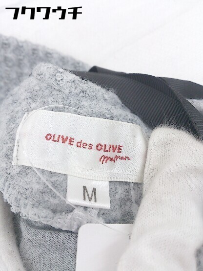 ◇ OLIVE des OLIVE maman マタニティ レイヤード風 長袖 膝丈 ワンピース サイズM グレー系 レディース_画像6