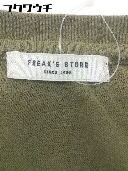 ◇ FREAK'S STORE フリークスストア 長袖 ロング Tシャツ ワンピース サイズF カーキ レディース_画像4