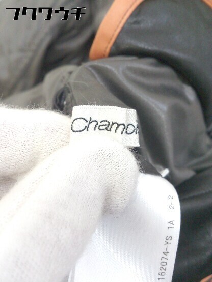 ■ chamois リバーシブル 長袖 ダウン ジャケット ブラック グレー系 レディース_画像4