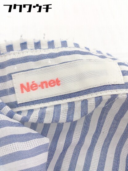 ◇ Ne-net ネ ネット ストライプ 長袖 シャツ ブラウス ホワイト ブルー系 レディース_画像4