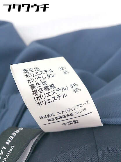 ◇ green label relaxing グリーンレーベルリラクシング UNITED ARROWS パンツ サイズ38 ブルー系 レディース_画像6