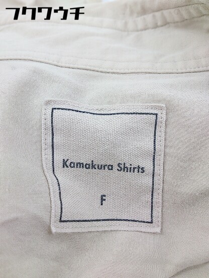 ◇ maker's shirt 鎌倉 長袖 シャツ サイズF ベージュ レディース_画像4