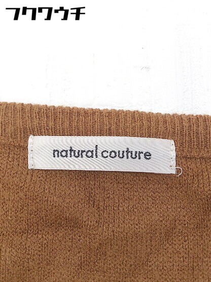 ◇ natural couture ナチュラルクチュール 長袖 膝下丈 ニット ワンピース サイズF ブラウン レディース_画像4