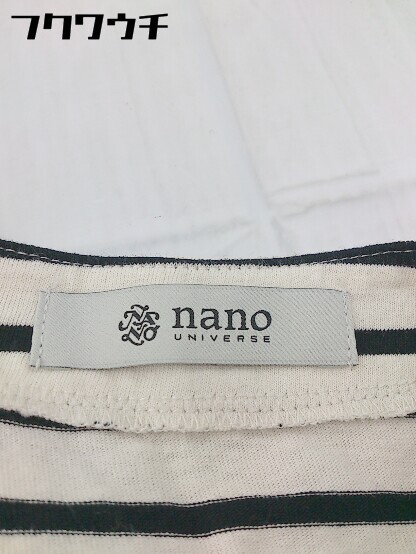 ◇ nano universe ナノユニバース ボーダー　 長袖 Tシャツ カットソー サイズF ベージュ　ブラック レディース_画像4