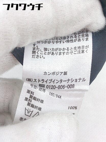 ◇　◎ Demi-Luxe BEAMS デミルクス ビームス Vネック　スリット 七分袖 膝下丈 ワンピース サイズ36 ブラウン レディース_画像7