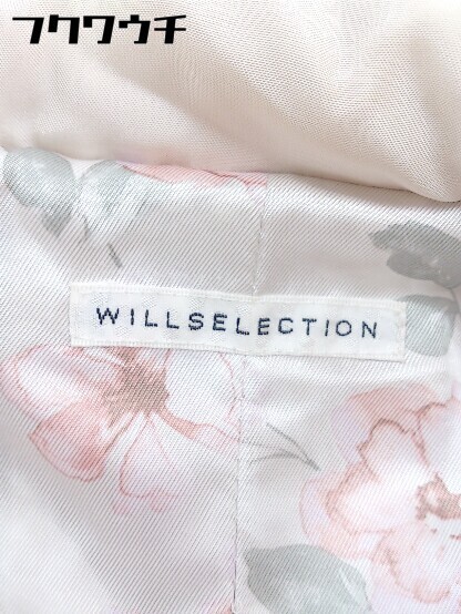 ■ ◎ WILLSELECTION ウィルセレクション フォックスファー付き 長袖 コート サイズS ベージュ系 レディース_画像4