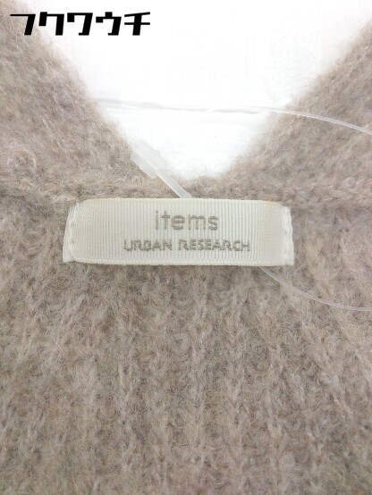 ◇ URBAN RESEARCH ITEMS アーバンリサーチアイテムズ 長袖 ニット セーター ベージュ レディース_画像4