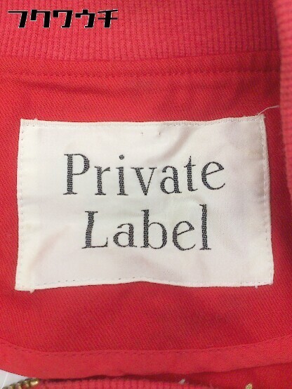 ◇ Private Label プライベートレーベル 刺繍 ショート丈 長袖 ブルゾン サイズ M レッド ゴールド レディース_画像4