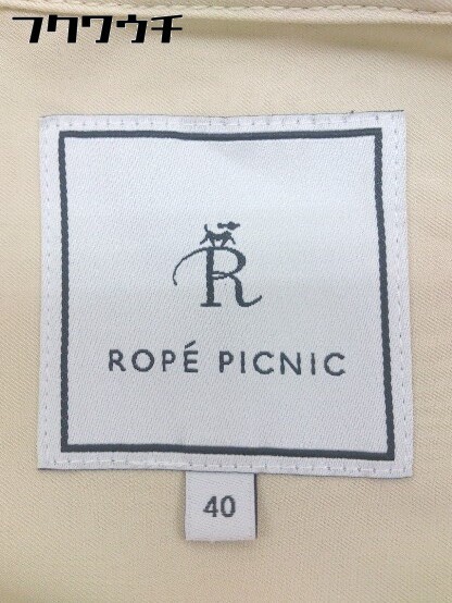 ◇　◎ ROPE PICNIC ロペピクニック 長袖 トレンチコート サイズ40 ライトベージュ レディース_画像4