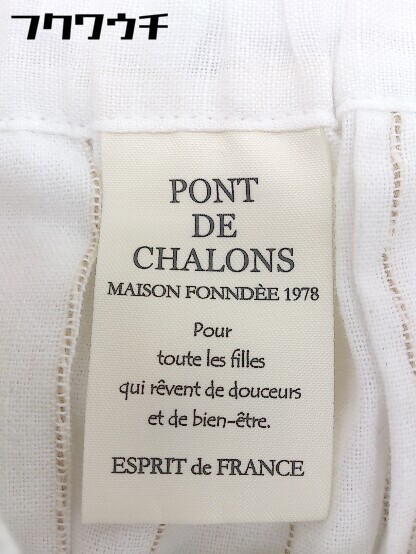 ◇ Pont de Chalons ポンデシャロン リネン混 ストライプ ロング スカート サイズM ホワイト レディース_画像4