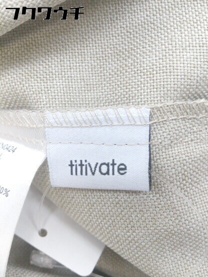 ◇ titivate ティティベイト タック センタープレス パンツ サイズL ベージュ レディース_画像4