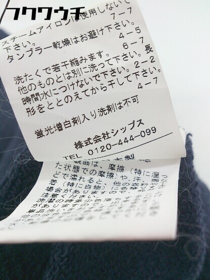 item_image_7