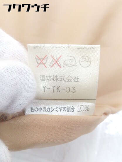 item_image_7