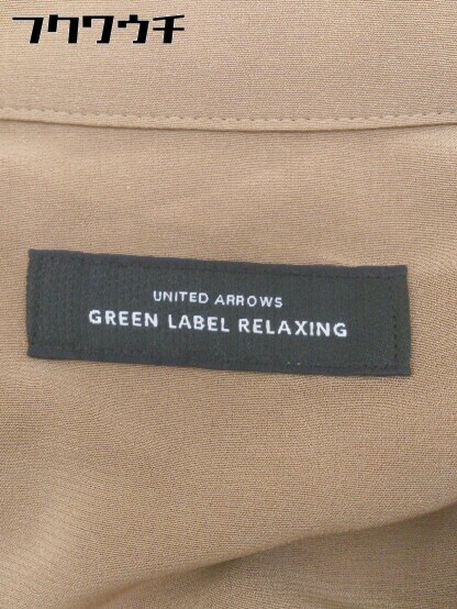 ◇ green label relaxing グリーンレーベル UNITED ARROWS 長袖 シャツ ベージュ レディース_画像4