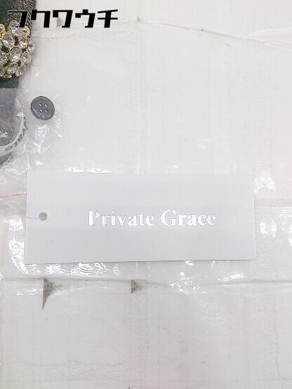 ◇ ●未使用● ◎ Private Grace プライベートグレース タグ付き 長袖 ニット カーディガン サイズS グレー レディース_画像9