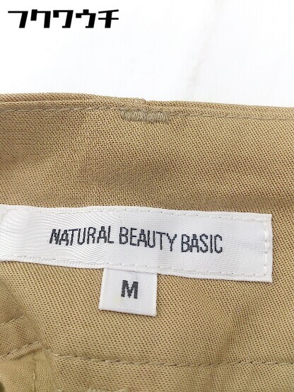 ◇ NATURAL BEAUTY BASIC ナチュラルビューティーベーシック パンツ サイズM ベージュ系 レディース_画像4