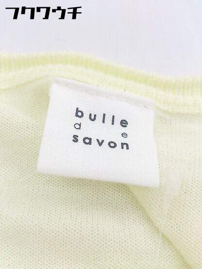 ◇ bulle de savon ビュル デ サボン コットン　ニット セーター 長袖 カーディガン サイズF イエロー レディース_画像4