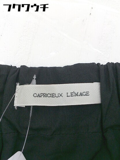 ◇ CAPRICIEUX LE'MAGE バックジップ　ウエストリボン 膝下丈 フレア スカート サイズF ブラック レディース_画像4