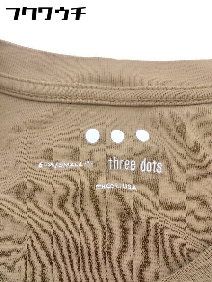 ◇ three dots スリードッツ 半袖 Tシャツ カットソー サイズS ブラウン レディース_画像4