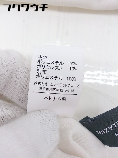 ◇ green label relaxing グリーンレーベル UNITED ARROWS 長袖 ブラウス カットソー ライトベージュ レディース_画像7