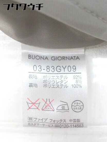 ◇ BUONA GIORNATA ボナジョルナータ 2B シングル 長袖 テーラード ジャケット サイズS グレー系 レディース_画像6
