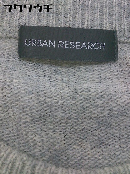 ◇ URBAN RESEARCH アーバンリサーチ ウール 長袖 ニット セーター サイズ ONE グレー ネイビー レディース_画像4