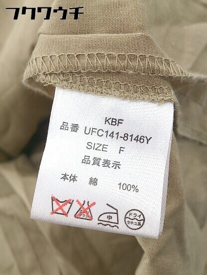 ◇ ◎ KBF ケービーエフ URBAN RESEARCH 薄手 長袖 トレンチ コート サイズF ベージュ レディース_画像5