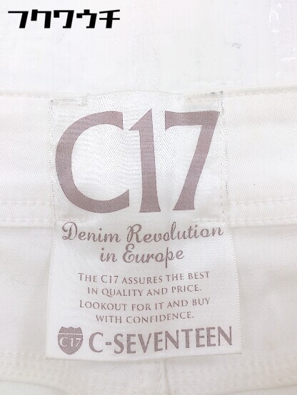 ◇ C17 シーセブンティーン 七分丈 サブリナ パンツ サイズXS オフホワイト レディース_画像4