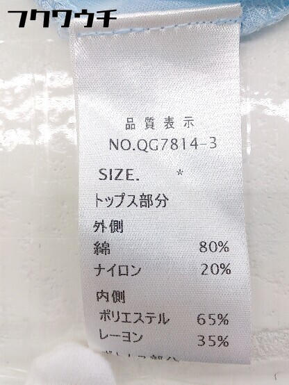 ◇ AS KNOW AS アズノゥアズ レース 切り替え 半袖 膝下丈 ワンピース アイボリー系 ブルー レディース_画像6