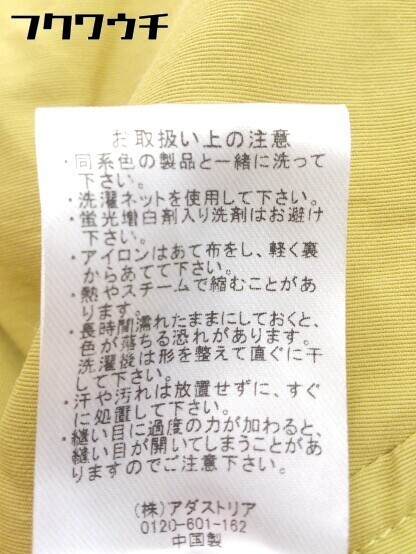 ◇ Andemiu アンデミュウ サイドジップ ロング プリーツ スカート サイズS マスタード レディース_画像7