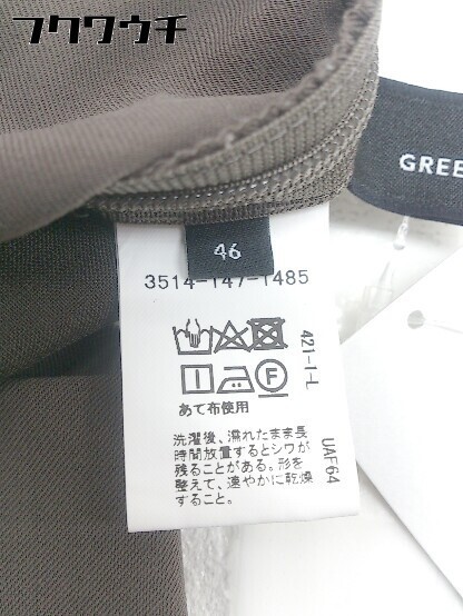 ◇ green label relaxing UNITED ARROWS スラックス パンツ サイズ46 ブラウン系 レディースの画像5