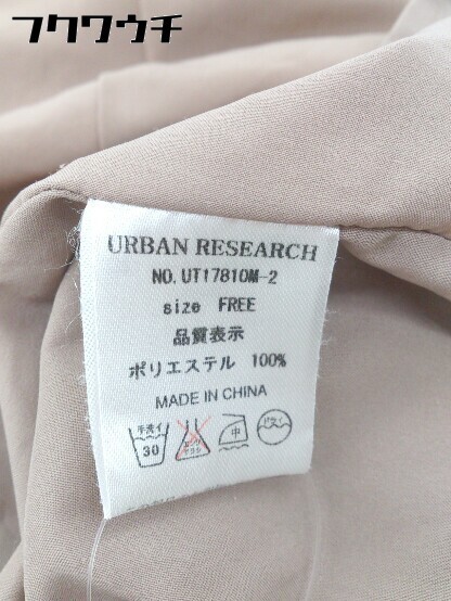 ◇ KBF ケービーエフ URBAN RESEARCH Vネック　 五分袖 膝丈 ワンピース サイズF ベージュ レディース_画像6