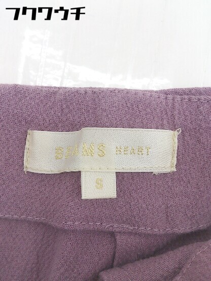 ◇ BEAMS HEART ビームス ハート バックジップ　スリット 膝丈 タイト スカート サイズS パープル系 レディース_画像4