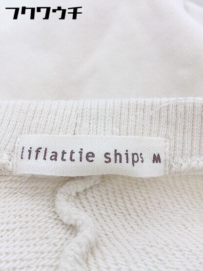 ◇ liflattie ships リフラティ シップス 長袖 トレーナー サイズM ベージュ系 レディース_画像4