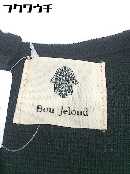 ◇ Bou Jeloud ブージュルード バックジップ 切替 ニット 長袖 膝丈 ワンピース サイズF ブラック グレー系 レディース_画像4