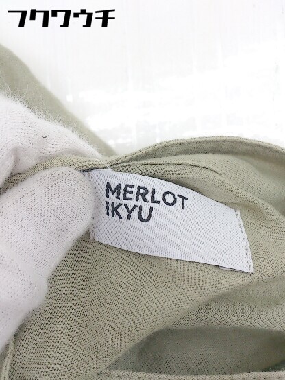 ◇ MERLOT IKYU メルロー イキュウ 半袖 膝下丈 ワンピース グリーン レディース_画像4