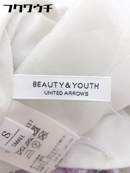 ◇ BEAUTY & YOUTH UNITED ARROWS 花柄 ロング ナロー スカート サイズS パープル ホワイト系 レディース_画像8