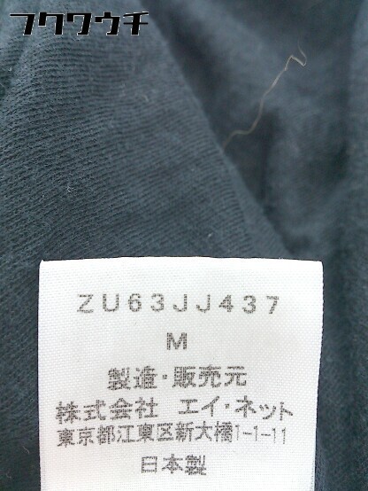 ◇ ZUCCa ズッカ 七分袖 ミニ ワンピース サイズM ブラック レディース_画像8