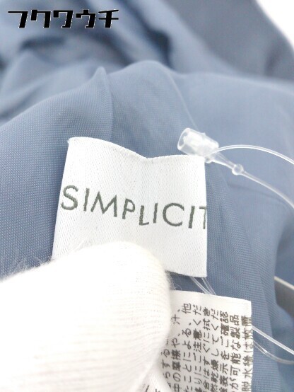 ◇ Simplicite シンプリシテェ 膝下丈 フレア スカート サイズ F ブルー レディース_画像6