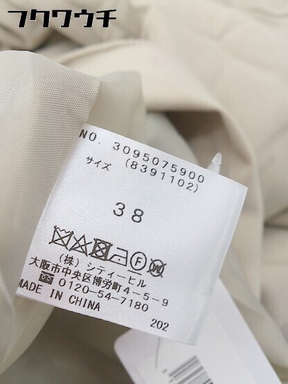 item_image_6