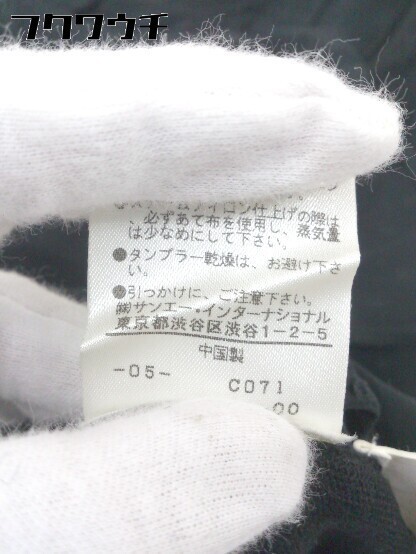 ◇ CACHAREL キャシャレル シルク混 ニット レイヤード 半袖 セーター サイズ1 ブラック レディース_画像7