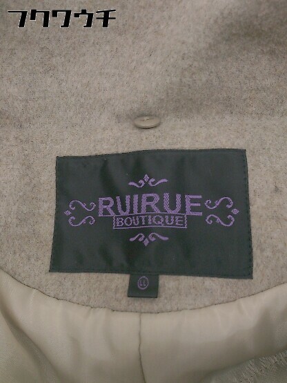 ■ RUIRUE BOUTIQUE ルイルエブティック 長袖 ダッフル コート サイズLL ベージュ レディース_画像4