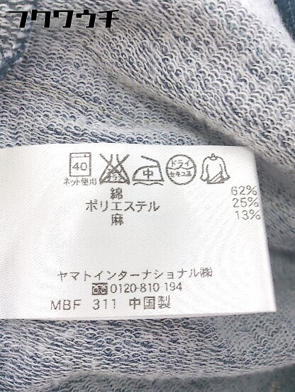 item_image_5