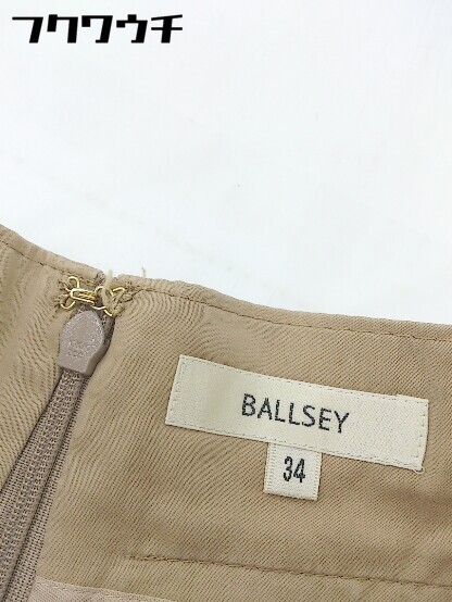 ◇ ◎ BALLSEY ボールジィ タック 膝丈 フレア スカート サイズ 34 ベージュ レディース_画像5