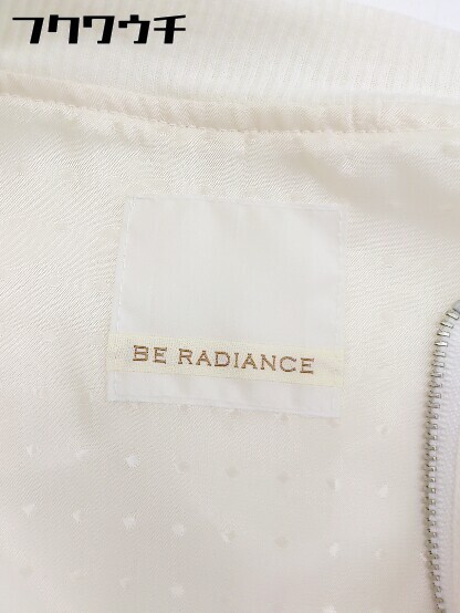 ◇ BE RADIANCE ビーラディエンス ジップアップ 長袖 ブルゾン ジャンパー サイズ F アイボリー レディース_画像4