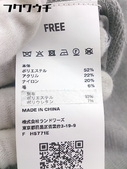 ◇ Audrey and John Wad LANDS' END 長袖 ロング ワンピース サイズF グレー系 レディース_画像5