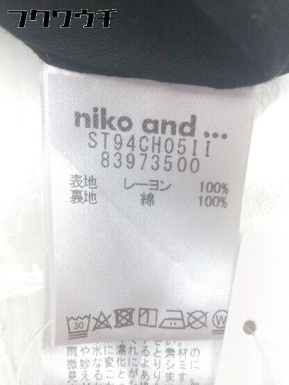 ◇ niko and … ニコアンド ノースリーブ ロング ワンピース ブラック レディース_画像5