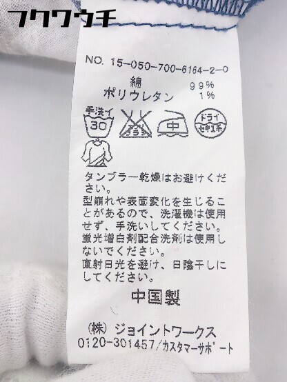 item_image_6